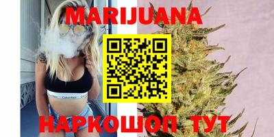 кокаин Новокубанск
