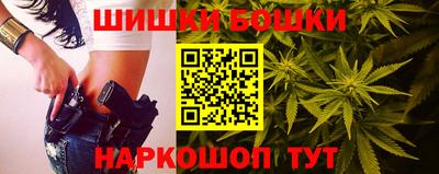кокаин Новокубанск