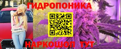 кокаин премиум Новодвинск