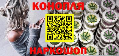 кокаин премиум Новодвинск