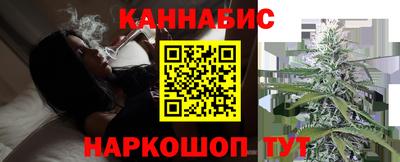 кокаин премиум Новодвинск