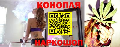 кокаин премиум Новодвинск