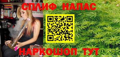 кокаин Новокубанск