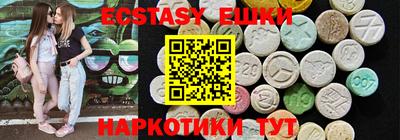 кокаин премиум Новодвинск