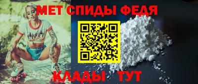 кокаин премиум Новодвинск
