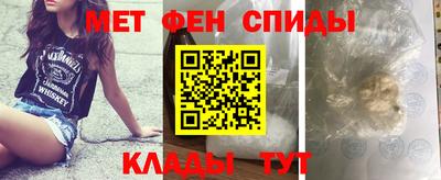 кокаин премиум Новодвинск