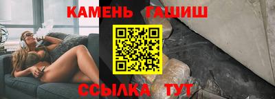 кокаин премиум Новодвинск