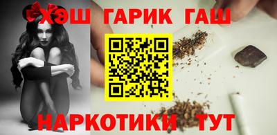 кокаин премиум Новодвинск